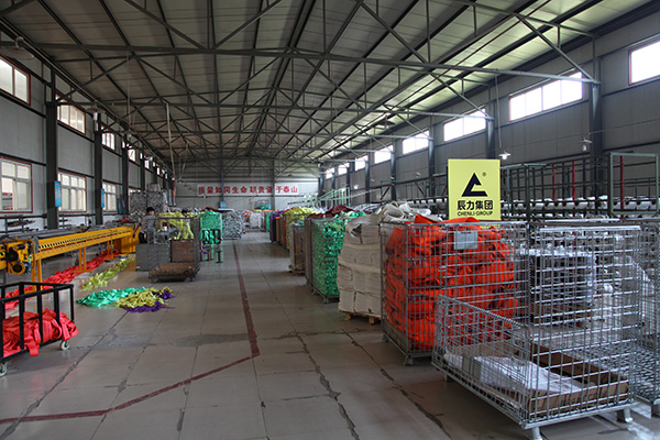 吊裝帶生產廠家 吊裝帶生產廠家