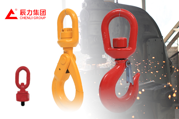 旋轉吊環和安全鉤 旋轉吊環和安全鉤