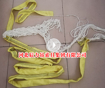 柔性吊裝帶拉力破斷測試，柔性吊裝帶的斷裂情況為“合格”